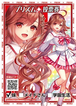 ꡼ No.010 | Z/X-Zillions of enemy X-EXѥåȥɥޡåɤ623ȯ