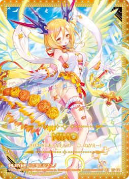 ꡼ No.007 | Z/X -Zillions of enemy X-פΥɥ˥饯ȥ˥Ρɤ˥ե㡼ǥåо