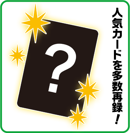 ꡼ No.004Υͥ / Z/X -Zillions of enemy X-סȥѥåȥ - Gaming Edition -922ꡣͽ