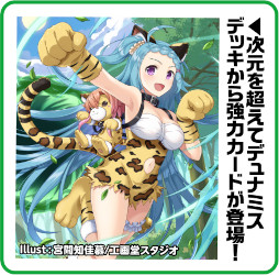 ���������꡼ No.004�Υ���ͥ������ / ��Z/X�ס��֡��������ѥå�������εɱ�ԡʥ����ɡ��ޥ����ץ�󥻥�����«���ʥ��ȥ�������ɤ�10��20����ȯ��