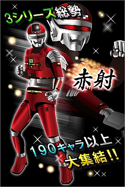 ���跺���꥿����