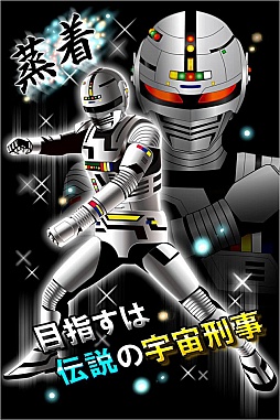 ���跺���꥿����