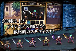 画像ギャラリー No.004のサムネイル画像 / olleh Marketで「ホームランバトル 3D for olleh」「カリゴ・チェイサー for olleh」が配信開始