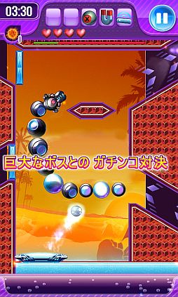 画像ギャラリー No.009のサムネイル画像 / 「SharkDash」「ハマる★ブロック崩し Unlimited HD」,auスマートパスに対応