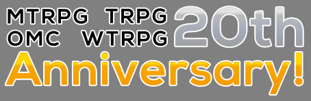 画像ギャラリー No.002のサムネイル画像 / クラウドゲート,ゲーム運営20周年を記念したイベントを開催中