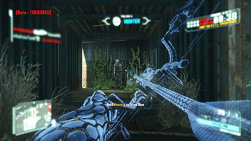 画像ギャラリー No.003のサムネイル画像 / 「クライシス 3」,マルチプレイの模様を動画で紹介。最も手強いのはエイリアンか,それとも世界中のプレイヤーか