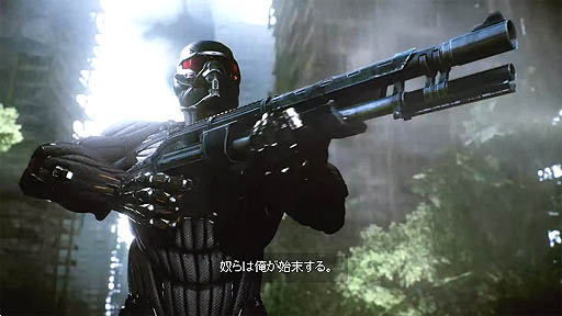 画像ギャラリー No.003のサムネイル画像 / 「クライシス 3」の最先端武器を紹介するムービー公開。クールな武器を使いこなして,悪いヤツらを倒しまくれ