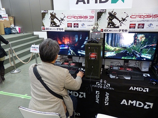 画像ギャラリー No.018のサムネイル画像 / 「クライシス 3」のゲームプロデューサーが本作の魅力を語り尽くす。プロフェット隊長も登場したファン感謝祭の模様をレポート