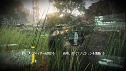 画像集#003のサムネイル/「クライシス 3」が50%オフの1250円に値下げ中。「Weekly Amazon Sale」2014年1月24日〜1月30日