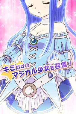 ꡼ No.001 | ؤƥѥåסiOS֥ޥ뾯פۿ