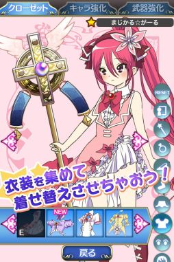 ꡼ No.003 | ؤƥѥåסiOS֥ޥ뾯פۿ