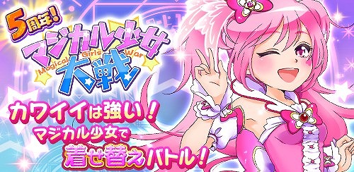 ꡼ No.001Υͥ / ֥ޥ뾯ס5ǯǰڡθȾ