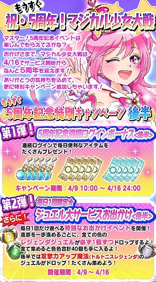 ꡼ No.002Υͥ / ֥ޥ뾯ס5ǯǰڡθȾ