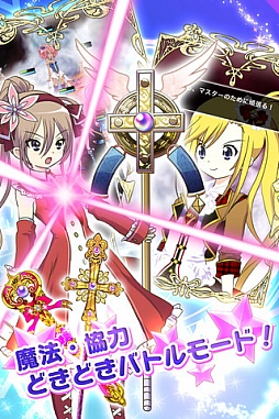 �ޥ����뾯������