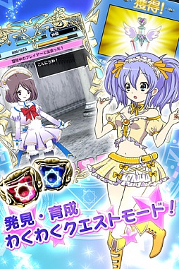 �ޥ����뾯������