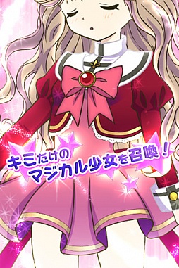 �ޥ����뾯������