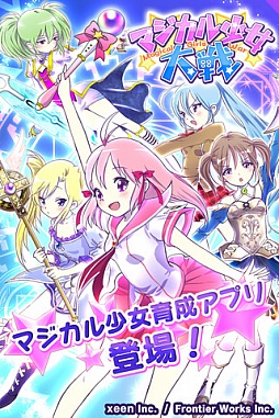 �ޥ����뾯������