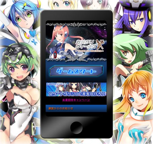 ꡼ No.001 | ᥫ̼RPG֥饯ߥʥפGREE Platformо