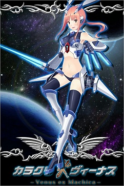 ꡼ No.001 | 饯ߥʥ