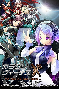 ꡼ No.003 | 饯ߥʥ