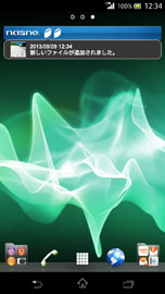 ꡼ No.005 | nasneפ1TBǥ뤬1010ȯ䡣nasneѤǤ褦ˤ륷ƥॽեȥС2.00ɤƱۿ