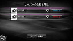 ꡼ No.005 | PS Vita̵ץnaspocketסʥʥݥåȡˤۿȡnasneΥǡλİ/¸ͥåȥͳǲǽ