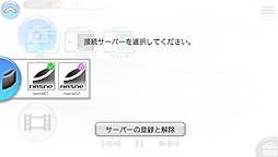 ꡼ No.006 | PS Vita̵ץnaspocketסʥʥݥåȡˤۿȡnasneΥǡλİ/¸ͥåȥͳǲǽ