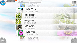 ꡼ No.009 | PS Vita̵ץnaspocketסʥʥݥåȡˤۿȡnasneΥǡλİ/¸ͥåȥͳǲǽ