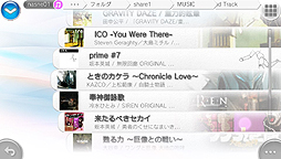 ꡼ No.014 | PS Vita̵ץnaspocketסʥʥݥåȡˤۿȡnasneΥǡλİ/¸ͥåȥͳǲǽ