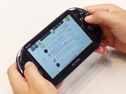 画像集#004のサムネイル/ネットワークレコーダー「nasne」が本日アップデート,外出先からのTV番組の視聴が可能に。その快適さをチェックしてきた