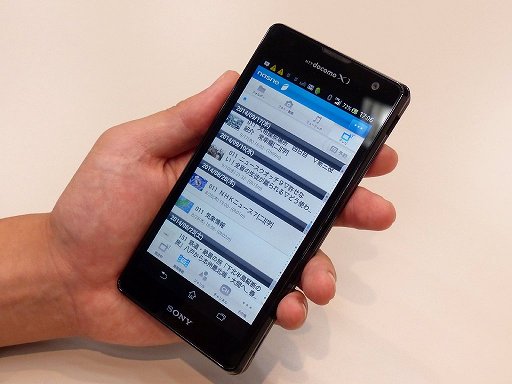 画像集#008のサムネイル/ネットワークレコーダー「nasne」が本日アップデート,外出先からのTV番組の視聴が可能に。その快適さをチェックしてきた