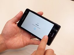 画像集#009のサムネイル/ネットワークレコーダー「nasne」が本日アップデート,外出先からのTV番組の視聴が可能に。その快適さをチェックしてきた