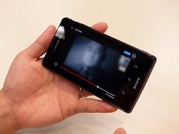 画像集#010のサムネイル/ネットワークレコーダー「nasne」が本日アップデート,外出先からのTV番組の視聴が可能に。その快適さをチェックしてきた