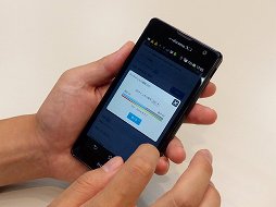 画像集#012のサムネイル/ネットワークレコーダー「nasne」が本日アップデート,外出先からのTV番組の視聴が可能に。その快適さをチェックしてきた