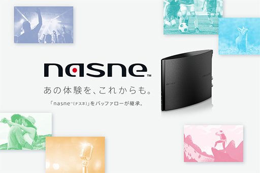 画像集#002のサムネイル/「nasne」を2台まとめて買うと4600円引きになるキャンペーンが始まる