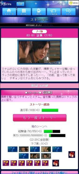 ���ˡҥ������ӤǤ���