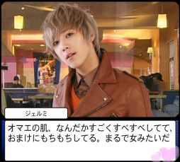 ���ˡҥ������ӤǤ���