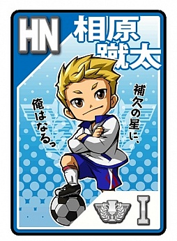 画像ギャラリー No.007のサムネイル画像 / Mobage向け育成シミュレーション「学校の星☆ -Unubore Spirits-」の事前登録受付が開始。総額1億円相当を謳うキャンペーンも