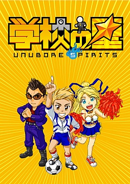 ꡼ No.001 | E֥ꥹפMobageֳعפ4ޥޥϢܳ