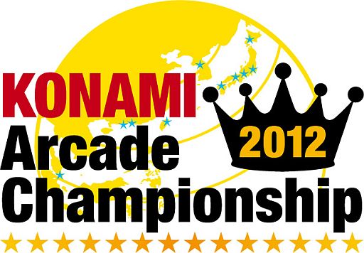 #001Υͥ/KONAMI Arcade Championship 2012סjubeatפʤ2ȥΥ롼ȯɽ