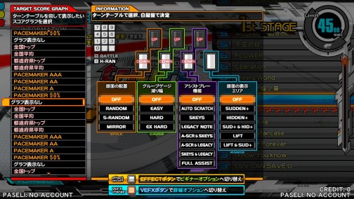 ꡼ No.008 | ưΡbeatmania IIDX 20tricoroץեȥƥåץɤǺܡȥåץ󥫡TANMENǼκǿŰ