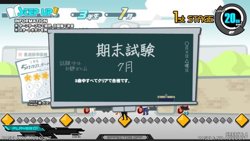 ꡼ No.012 | ưΡbeatmania IIDX 20tricoroץեȥƥåץɤǺܡȥåץ󥫡TANMENǼκǿŰ