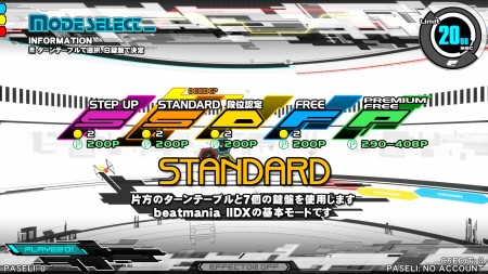 ꡼ No.018 | ưΡbeatmania IIDX 20tricoroץեȥƥåץɤǺܡȥåץ󥫡TANMENǼκǿŰ
