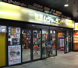 画像ギャラリー No.001のサムネイル画像 / USTREAMで1万人以上を熱狂させた「KONAMI Arcade Championship 2012」最終日。スーパープレイ続出に湧いた東京会場レポート