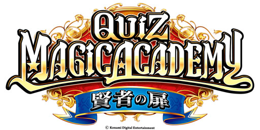 画像ギャラリー No.012のサムネイル画像 / 「KAC2012」のプレミアムパーティが12月27日に開催。UST配信も実施