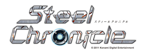 画像ギャラリー No.013のサムネイル画像 / 「KAC2012」のプレミアムパーティが12月27日に開催。UST配信も実施