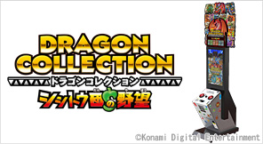 ���������꡼ No.004�Υ���ͥ������ / KONAMI��JAEPO 2013���ߥ����Ȥ򹹿�����BEMANI�ץ��꡼���Υ��ơ������٥�����Ƥ䡤�֥��ƥ����륯���˥��� Be�פΥ����ڡ����������