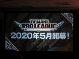 ���������꡼ No.008�Υ���ͥ������ / ��BEMANI�פΥץ��꡼����BEMANI PRO LEAGUE�פ�ȯ­��®��⤳�ߤ�����䲻�ڥ�����ץ쥤�䡼��DOLCE.������о줷��ȯɽ����ݡ���