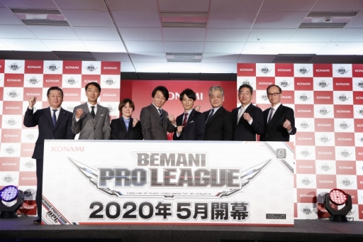 BEMANIפΥץ꡼BEMANI PRO LEAGUEפȯ­®⤳ߤ䲻ڥץ쥤䡼DOLCE.о줷ȯɽݡ