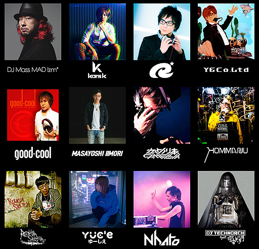 画像ギャラリー No.003のサムネイル画像 / 「beatmania IIDX」の歴史を彩るアーティストが集結。beatmania IIDXの誕生20周年を記念したイベントが2月28日に開催へ